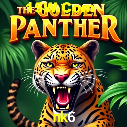 Cadastro rápido e seguro na nk6