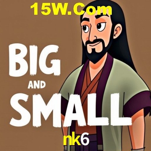 Exclusive Offers nk6