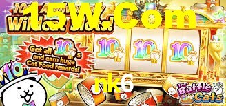Cashback e recargas na nk6